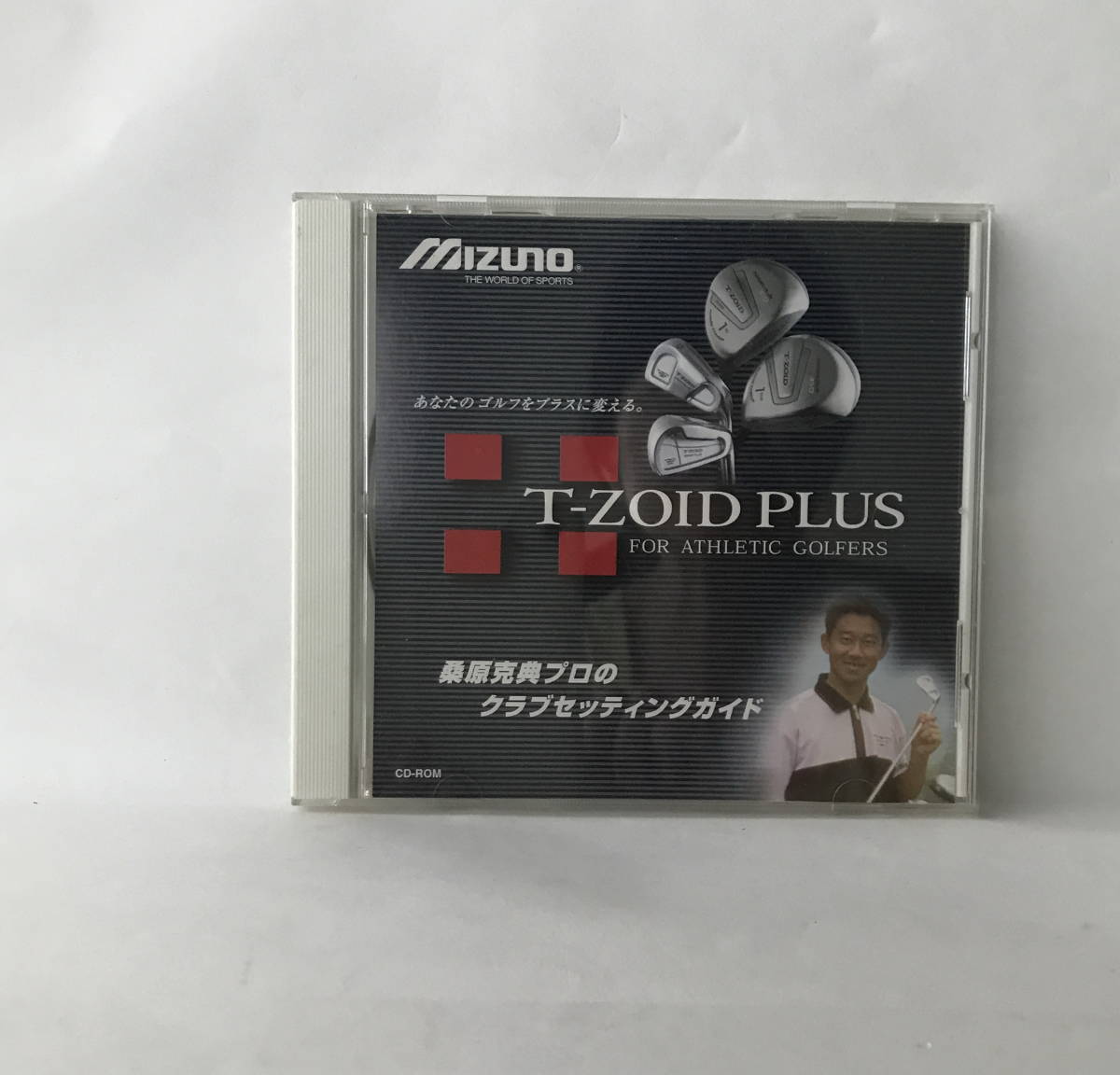 MIZUNO　T－ZOID　PLUS桑原克典プロのクラブセッティングガイド　CD-ROM_画像1