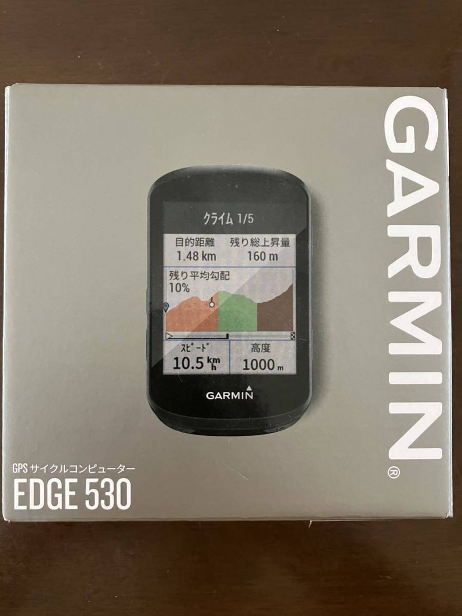 破格値下げ】 GARMIN 新品未使用 EDGE サイクルコンピューター エッジ