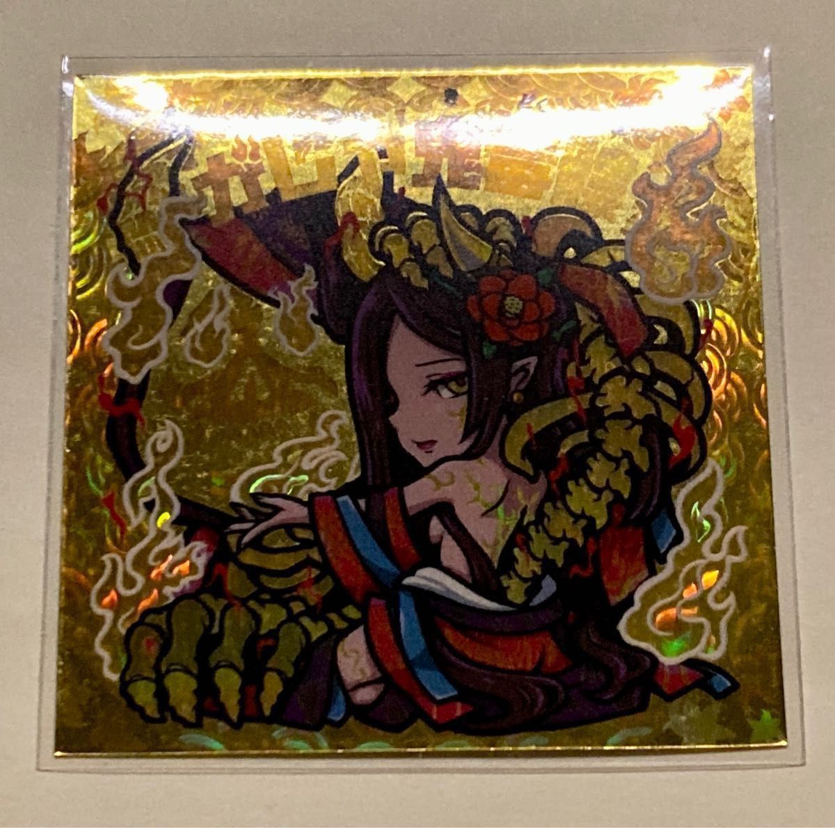 絶版 トキメキ 妖怪鬼退治 がしゃ鬼毒髏 (ガシャきどくろ) 金 絶版 トキメキ 妖怪鬼退治 がしゃ鬼毒髏 (ガシャきどくろ) 金