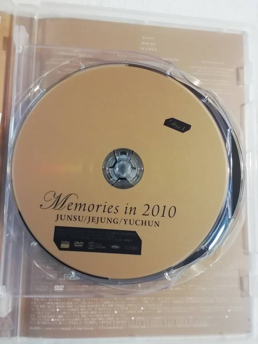 洋楽DVD『JUNSU/JEJUNG/YUCHUN 　Memories in 2010』 セル版２枚組。90分+48分。即決。_画像3