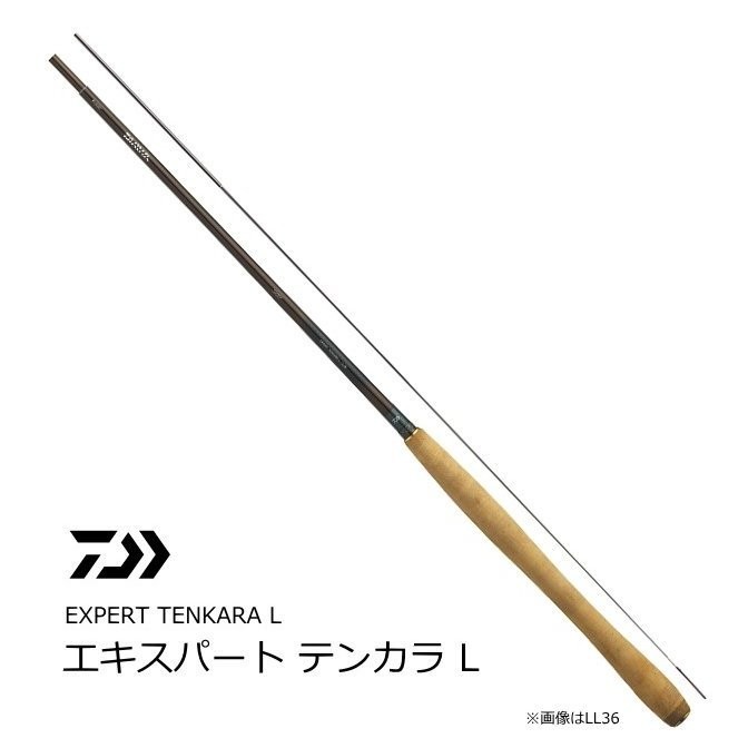 残りわずか】 ダイワ EXPERT(エキスパート)テンカラL DAIWA テンカラ