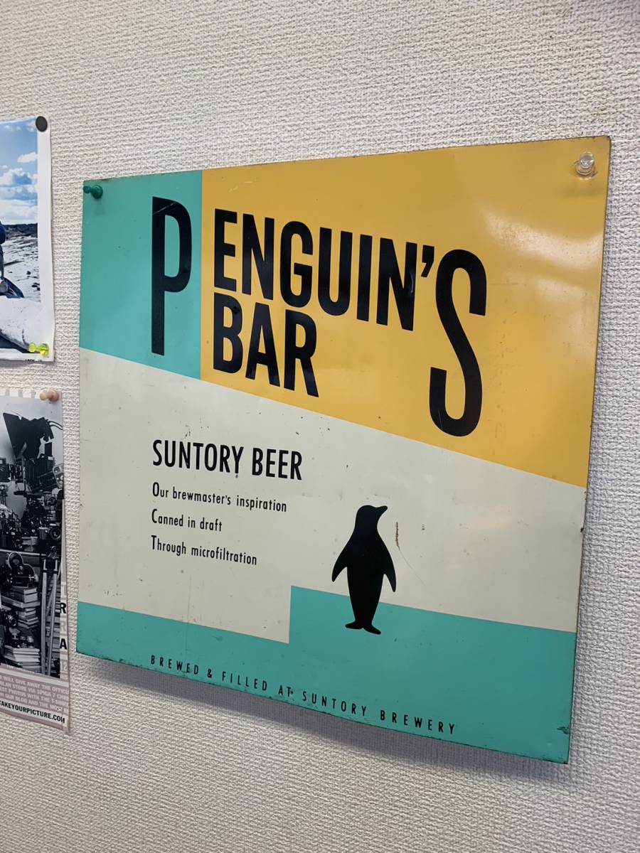 送料無料　希少　ペンギンスバー　サントリービール　看板_画像1