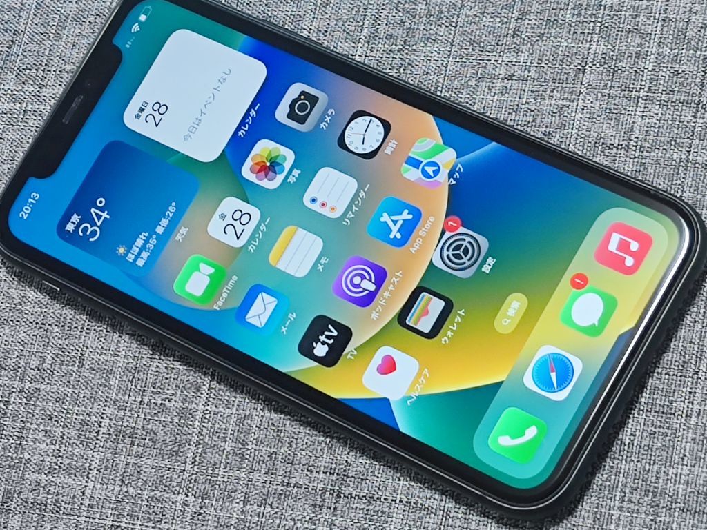 iPhone 11 64GB SIMフリー ブラック Black ソフトバンク 認定中古品