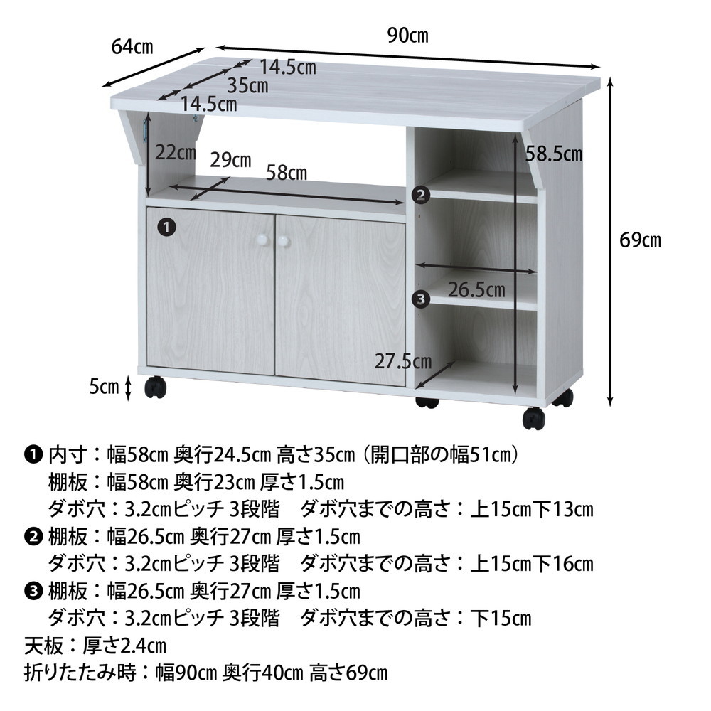 item_image_10