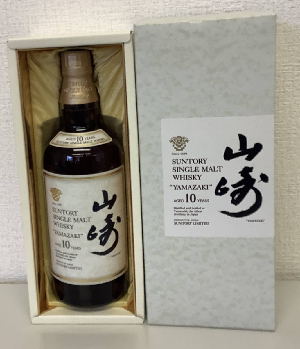 M6 SUNTORY サントリー ウイスキー 山崎10年 ホワイトラベル/グリーン