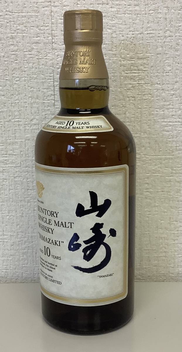 M6 SUNTORY サントリー ウイスキー 山崎10年 ホワイトラベル/グリーン