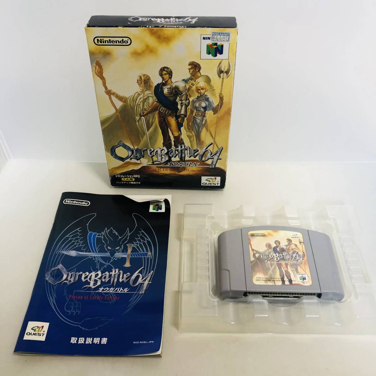 【ゲームソフト】中古 オウガバトル64 Person of Lordly Caliber 外箱 説明書 つき