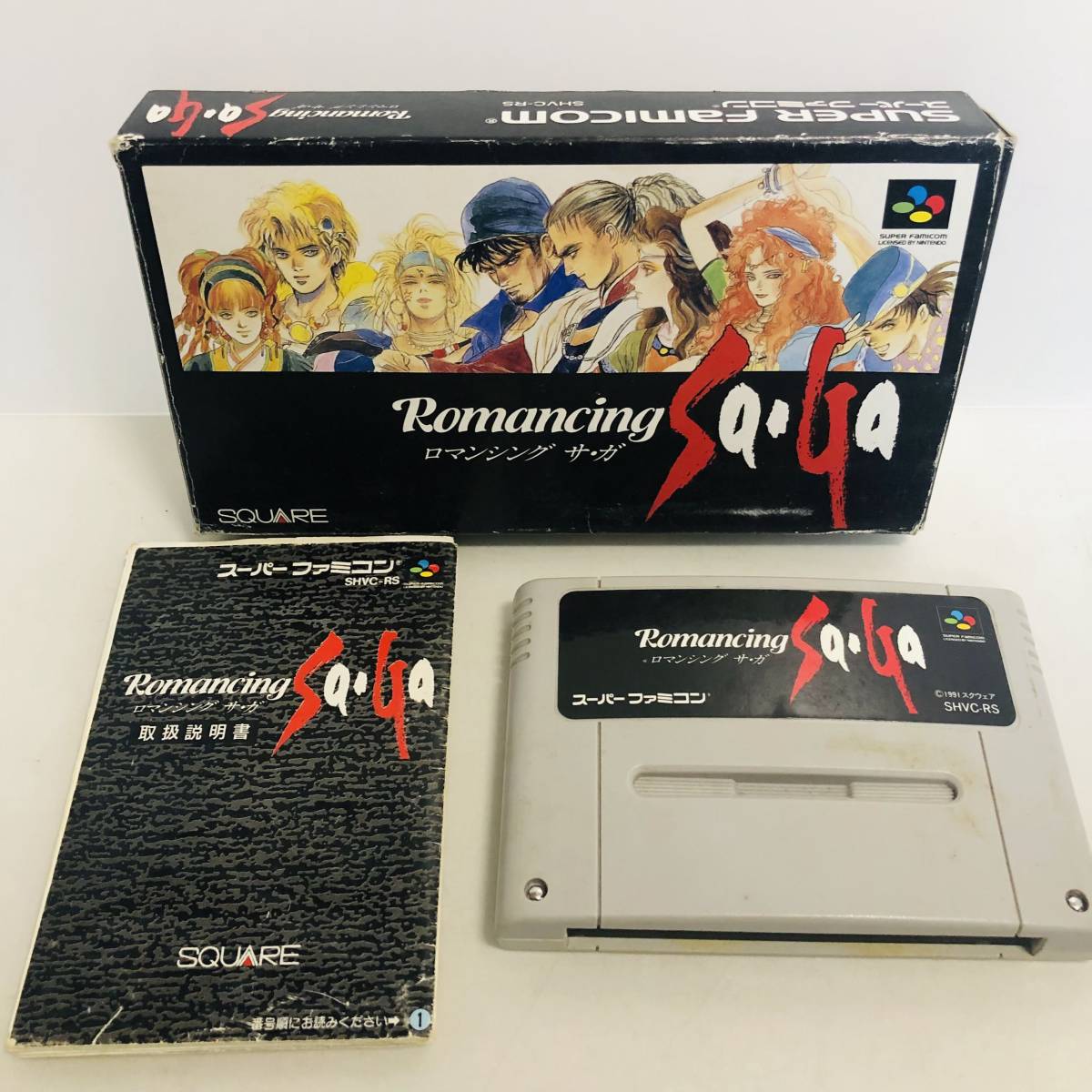 【ゲームソフト】中古 ロマンシング サ・ガ スーパーファミコン 外箱 説明書付き_画像3