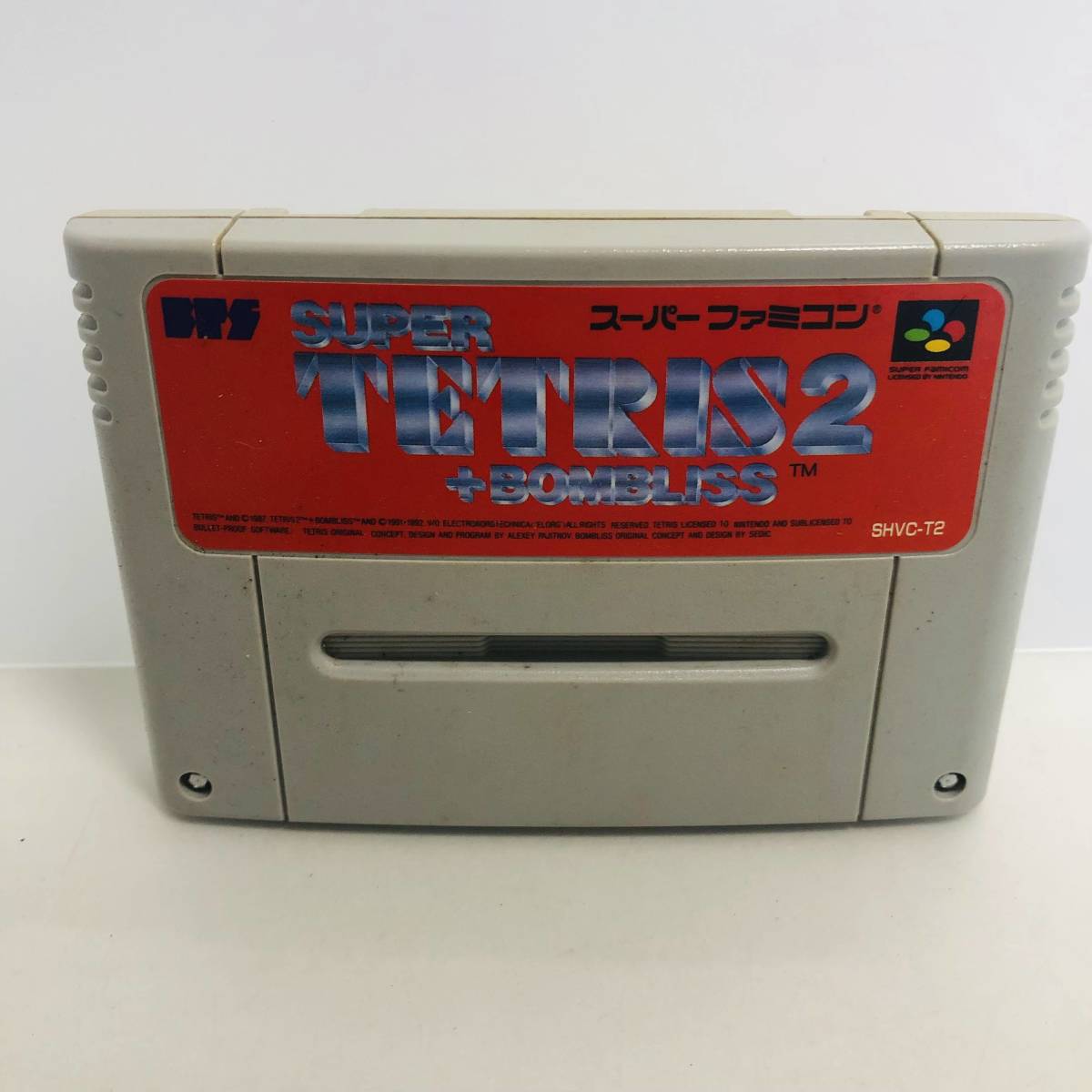 【ゲームソフト】中古 スーパーテトリス2 BOMBLISS スーパーファミコン