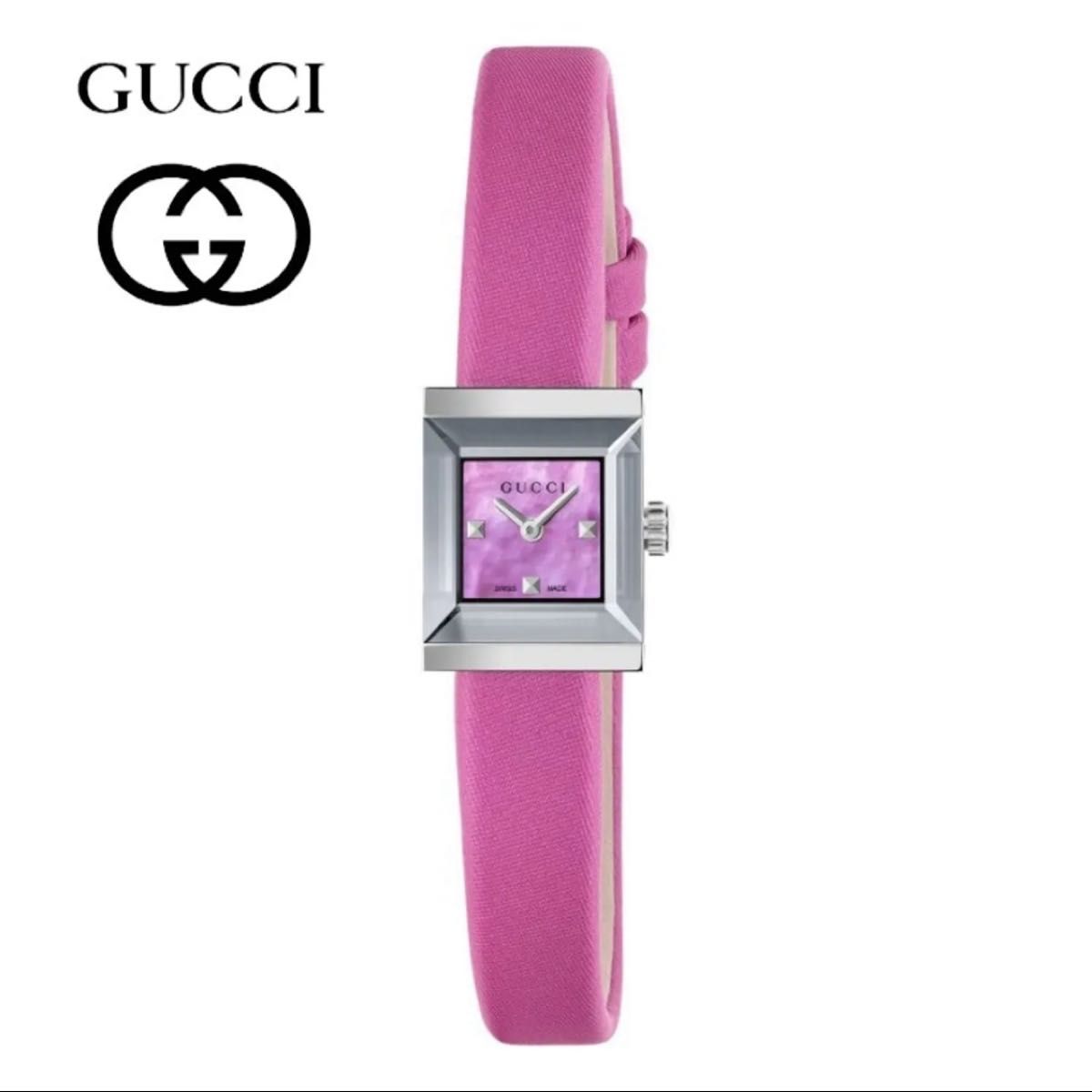 ★sale★GUCCI Gフレーム 腕時計ピンク