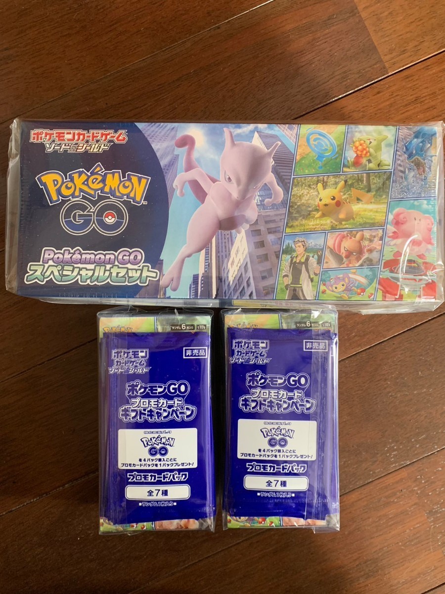 未使用新品】ポケモンカードゲーム 強化拡張パック ソード &シールド