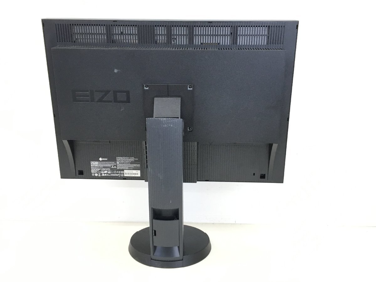 EIZO 24.1型ワイドモニタ- Color Edge CG247 使用時間18533H　昇降・回転可能 2015年製 (管：2F-M）_画像7