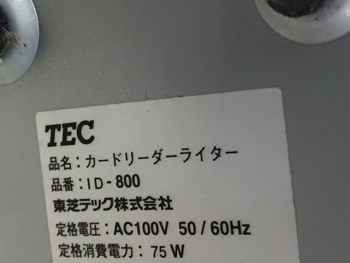 Yahoo!オークション - TEC【ID-800】テック カードリーダー Yahoo!オークション - TEC【ID-800】テック カードリーダー
