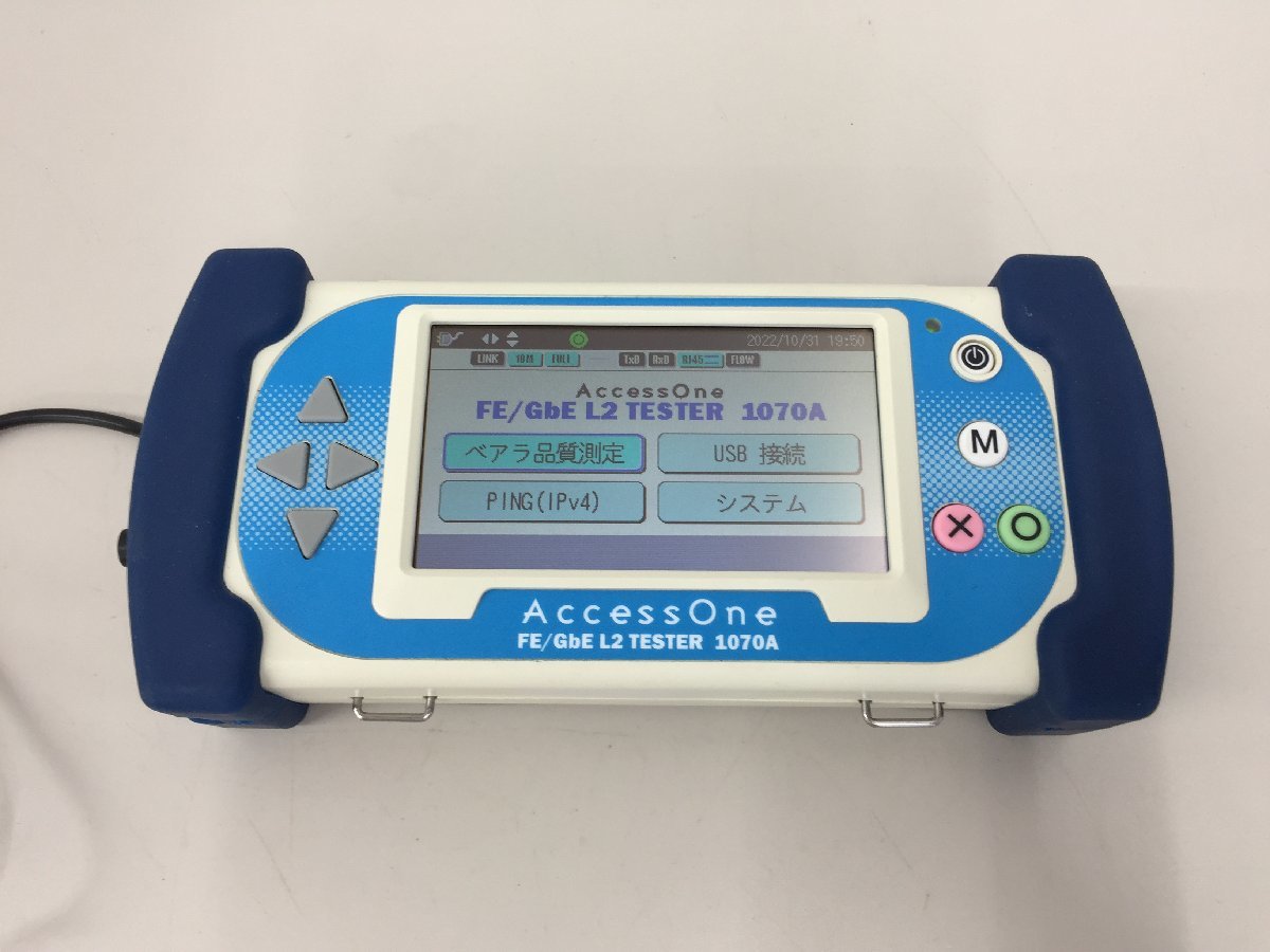 Yahoo!オークション - NEC ネットワークテスタ AccessOne FE/GbE Yahoo!オークション - NEC ネットワークテスタ AccessOne FE/GbE