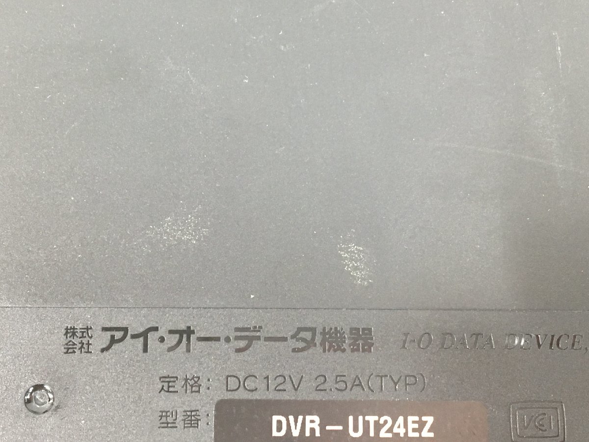 I-ODATA 外付型DVDドライブ DVR-UT24EZ DVD±R 24倍速書き込み USB 3.0対応 　中古動作品 (管：2C3-M6）_画像6