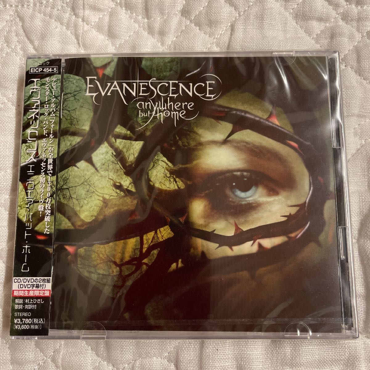 EVANESCENCE エヴァネッセンスCD anywhere but home