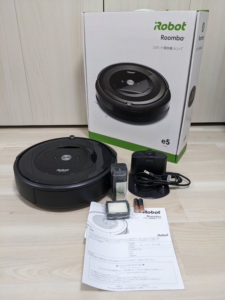 超安い】 iRobot 送料無料◎ Roomba e5 ルンバ アイロボット e5