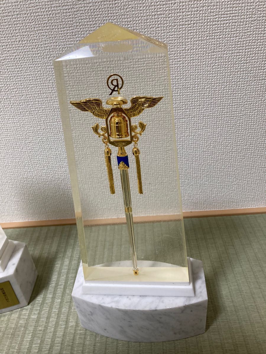 幸福の科学 大川隆法 ケリューケイオンの杖 経済繁栄の祈り 幸福の科学 大川隆法 ケリューケイオンの杖 経済繁栄の祈り