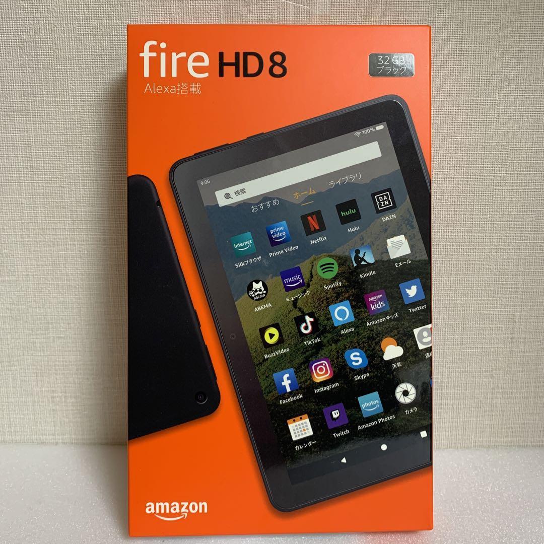 送料無料】【新品】Fire HD 8 タブレット(8インチHDディスプレイ