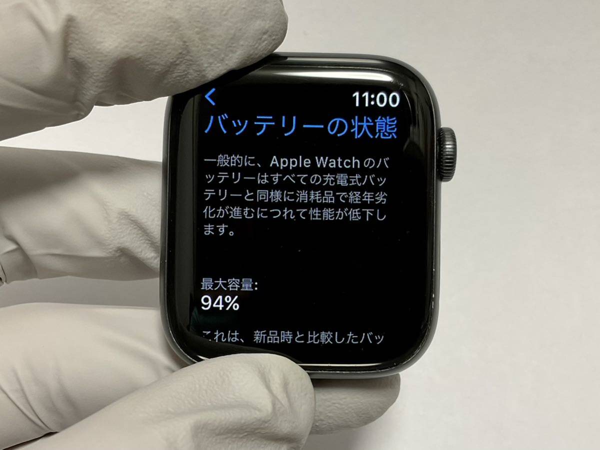 Apple Watch Series 6 GPSモデル mm スペースグレイアルミニウム