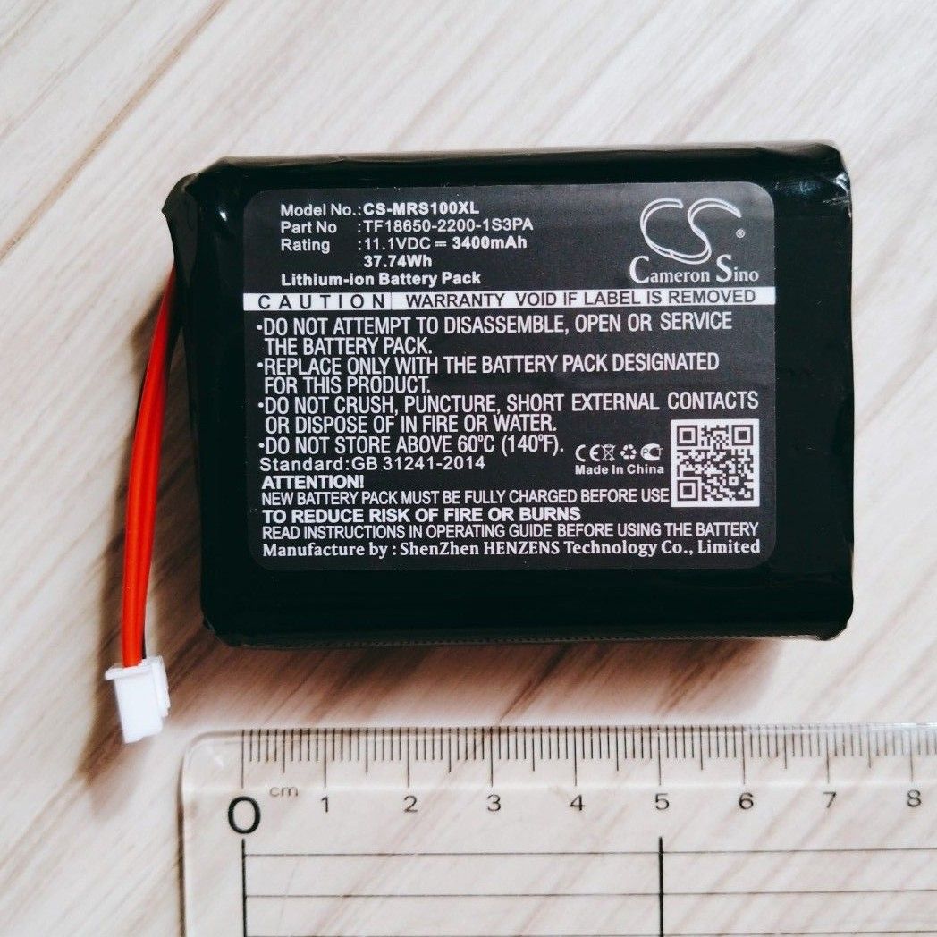 互換性のある電池 Mashare Stockwell TF18650-2200-1S3PA 交換用バッテリーに適用し 高電力