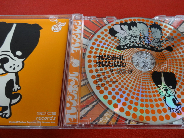 ■ORANGE RANGE オレンジレンジ オレンジボール【CD】●_画像2