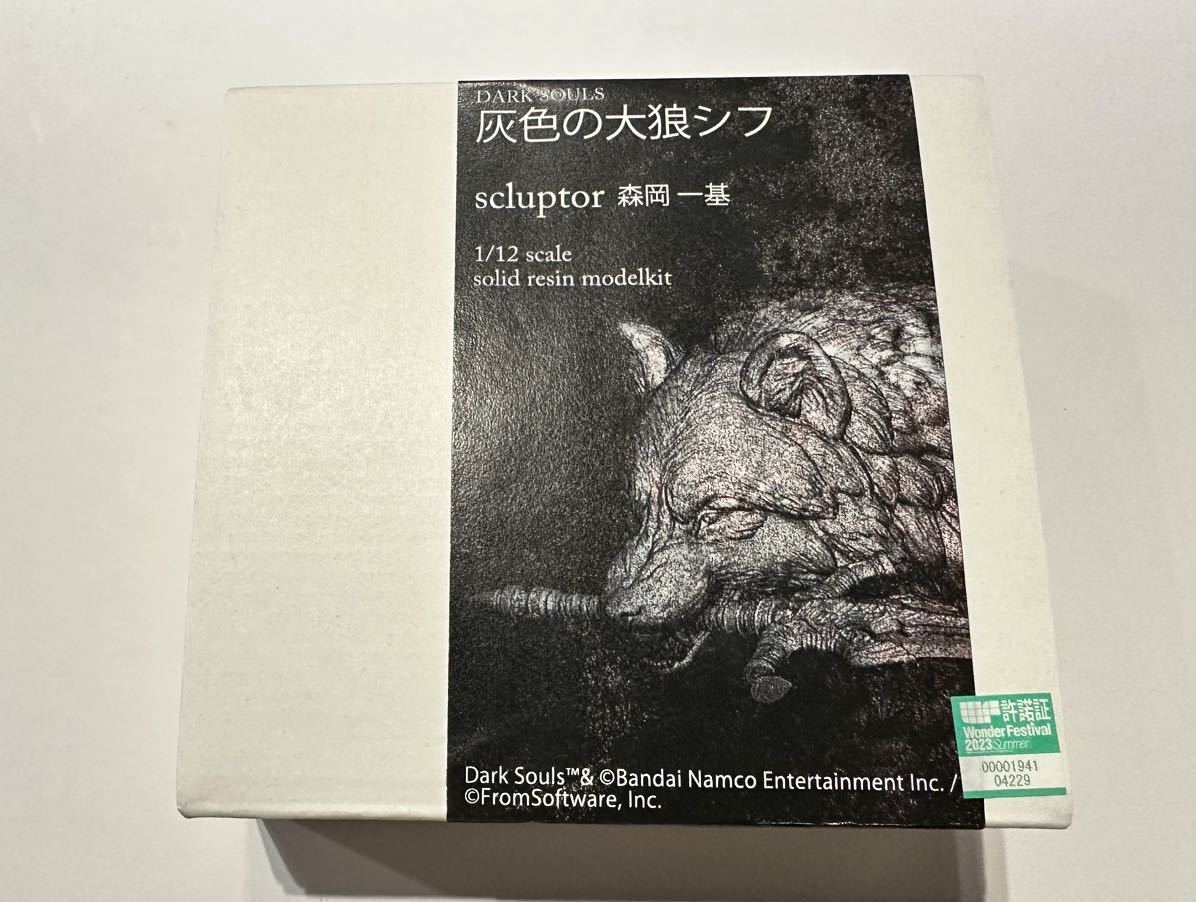 灰色の大狼シフ gillgill ガレージキット DARK SOULS ダーク 灰色の大狼シフ gillgill ガレージキット DARK SOULS ダーク
