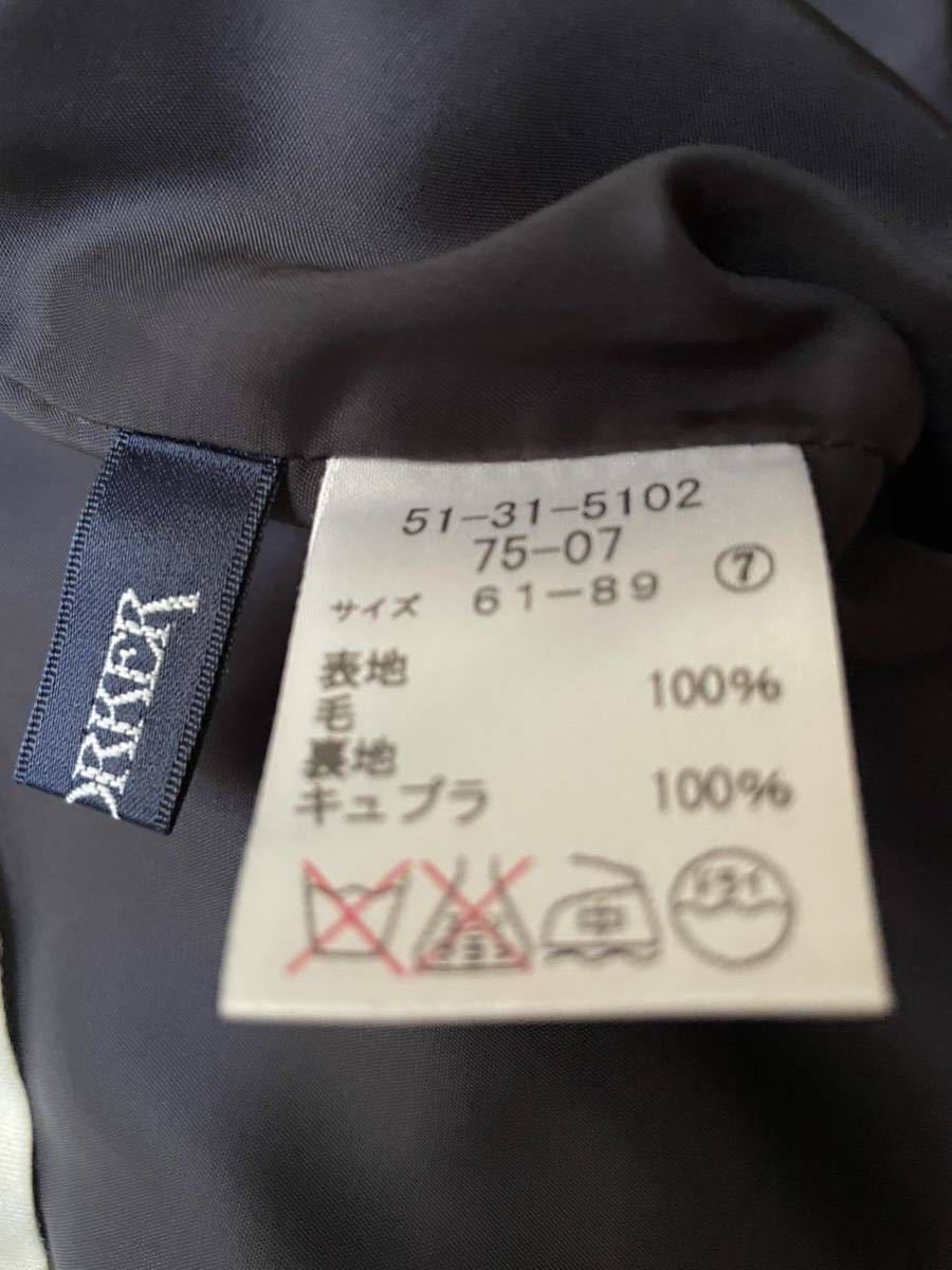 New Yorker ニューヨーカー　テーラードジャケット パンツスーツ　ネイビー　セットアップ Sサイズ　毛100 イタリア製布地_画像9