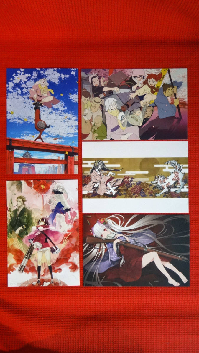 ヤフオク Blu Ray ブルーレイ 伏 鉄砲娘の捕物帳 桜庭一 ヤフオク Blu Ray ブルーレイ 伏 鉄砲娘の捕物帳 桜庭一