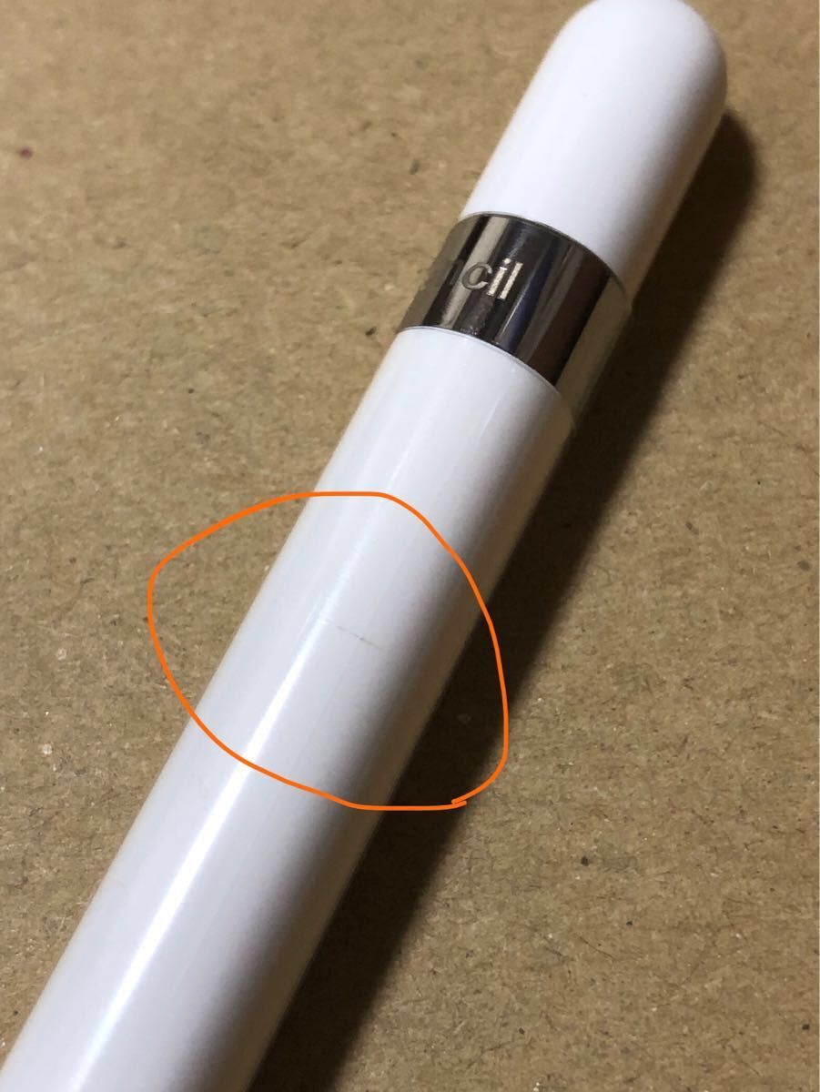 純正品・新品未使用 Apple Pencil アップルペンシル 第1世代(Apple公式