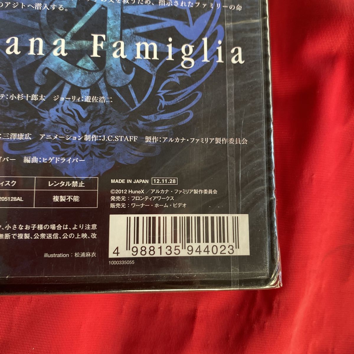 item_image_7
