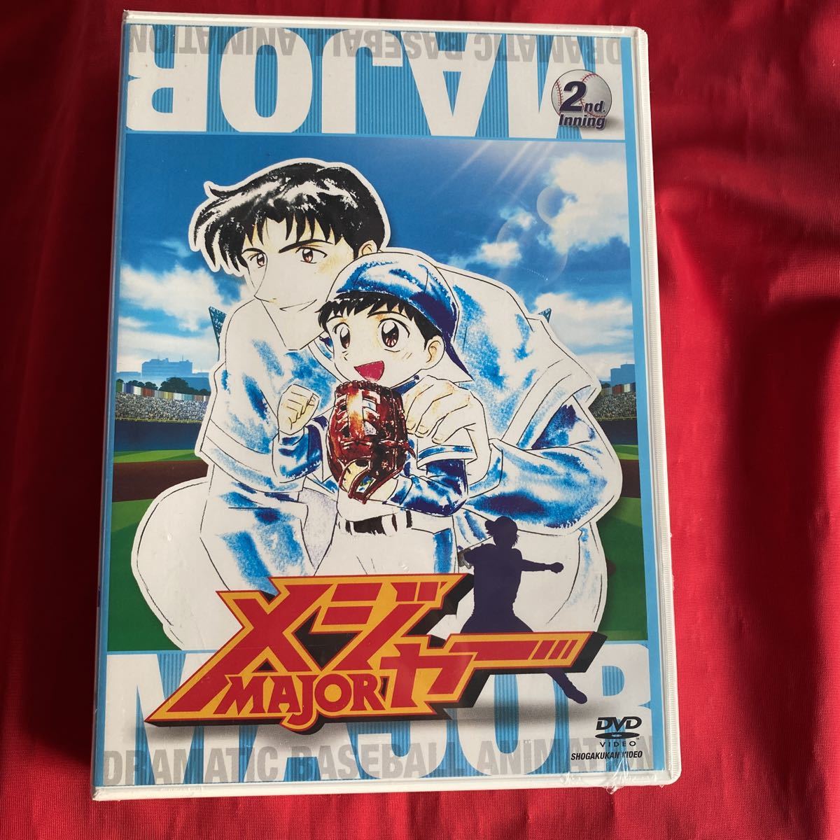 送料無料　未開封　メジャー ２ｎｄ．Ｉｎｎｉｎｇ／満田拓也 （原作） カサヰケンイチ （監督） 大城勝 （キャラクターデザイン）