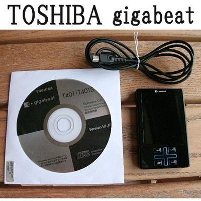 ギガビート　TOSHIBA　MET401S ブルー Windows_画像1