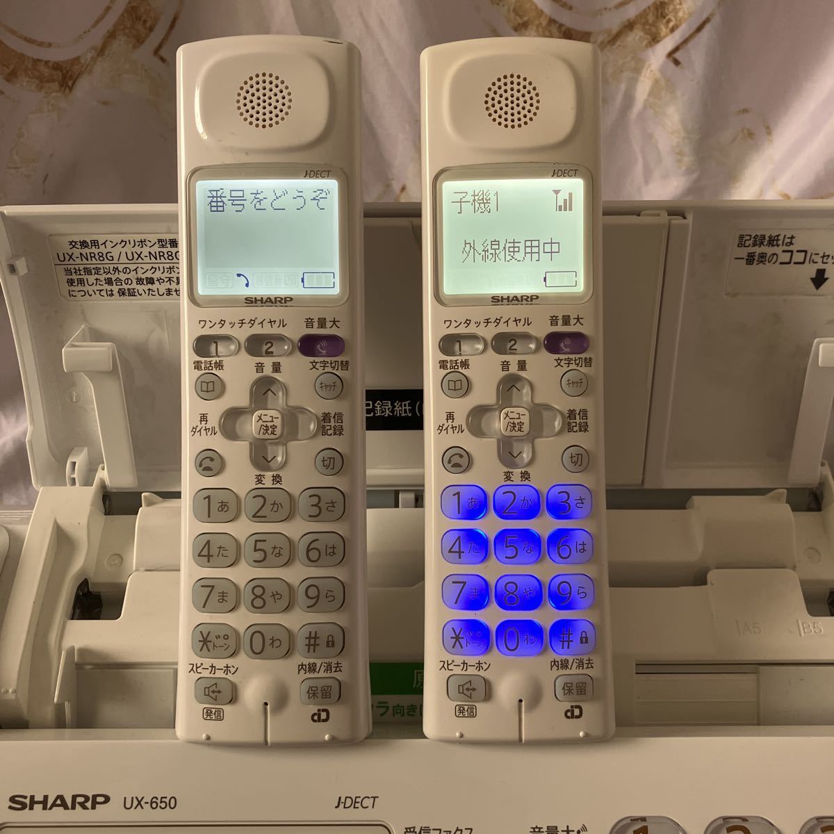 動作 SHARP シャープ FAX電話機 親機 子機 UX-650 JD-KS211V JD 動作 SHARP シャープ FAX電話機 親機 子機 UX-650 JD-KS211V JD