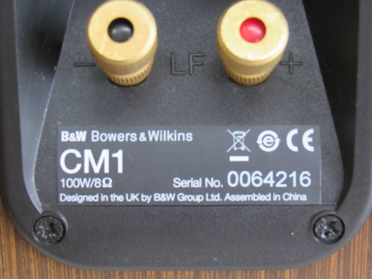 B＆W CM 1小型揚聲器書架型/（雙）    原文:B&W CM1 コンパクトスピーカー ブックシェルフ型 / (ペア) 