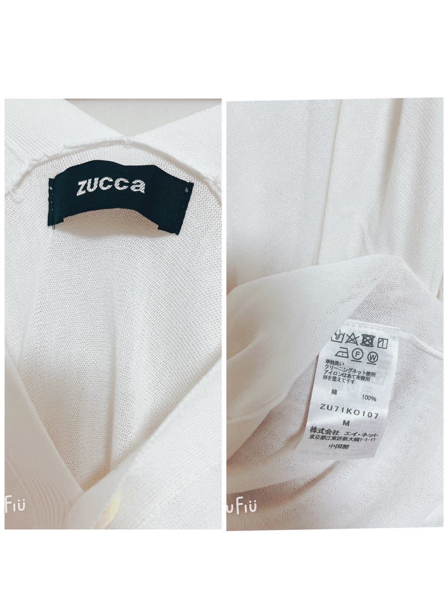 zucca ドルマンスリーブ 半袖 カットソー ニット サマーニット 美品 新品_画像10