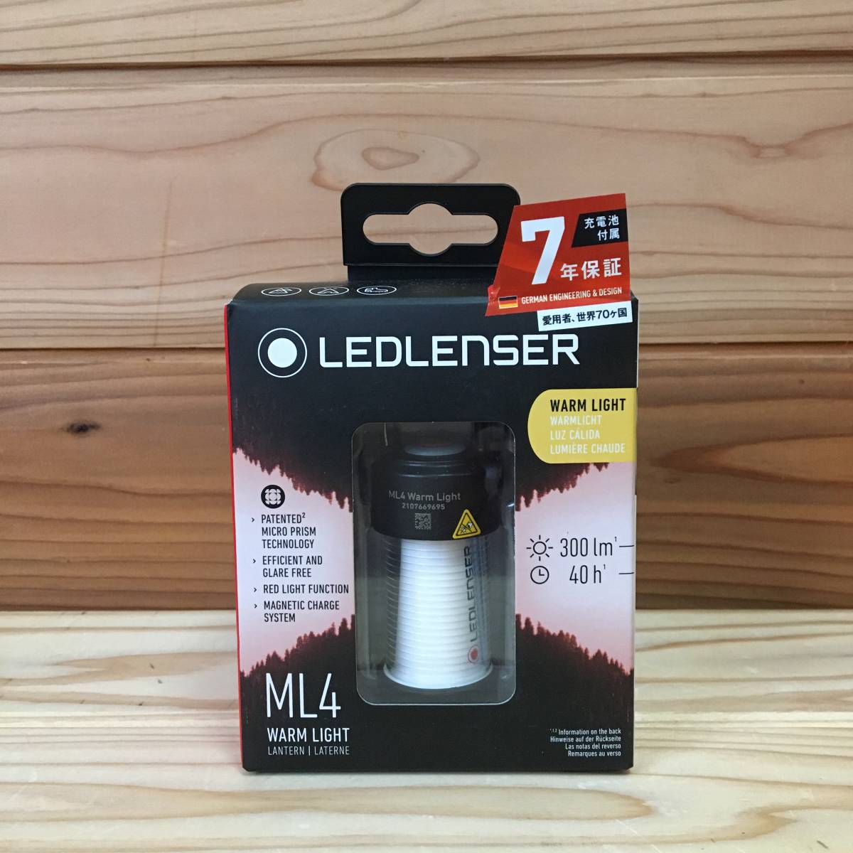 新品 LED LENSER レッドレンザー ML4 WARM 暖色 ライト キャンプ アウトドア 釣り 自転車