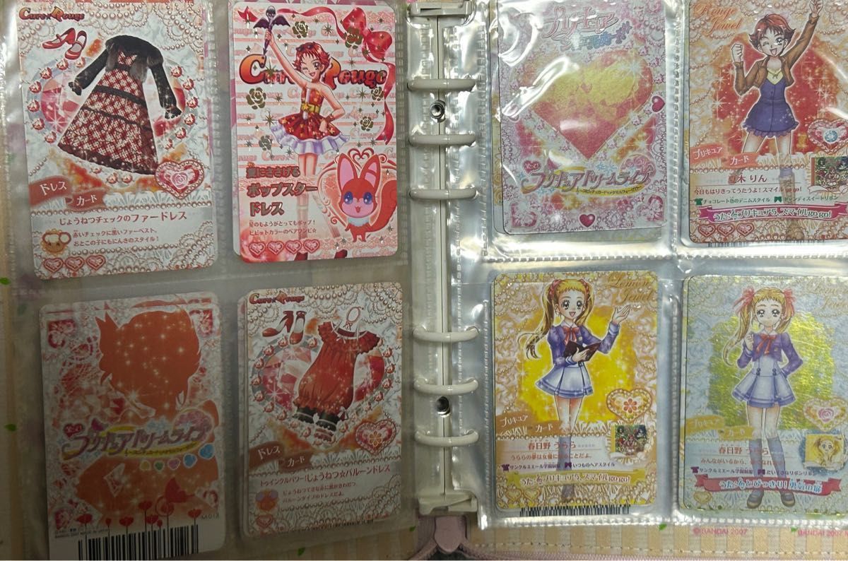 うたって！ プリキュア ドリームライブ カード オフィシャル カードホルダー カードまとめ売り カードアルバム プリキュア5