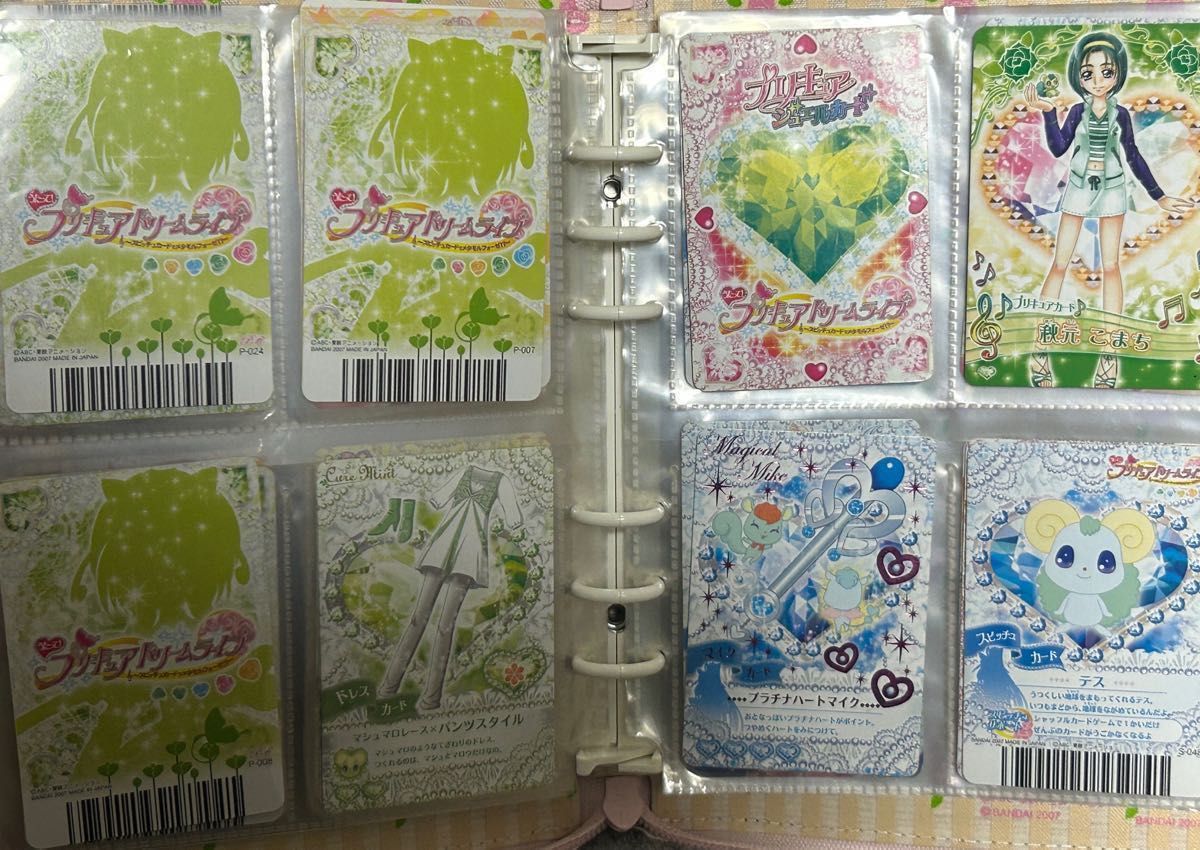 うたって プリキュア ドリームライブ カード オフィシャル うたって プリキュア ドリームライブ カード オフィシャル