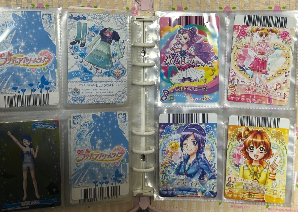 うたって！ プリキュア ドリームライブ カード オフィシャル カードホルダー カードまとめ売り カードアルバム プリキュア5