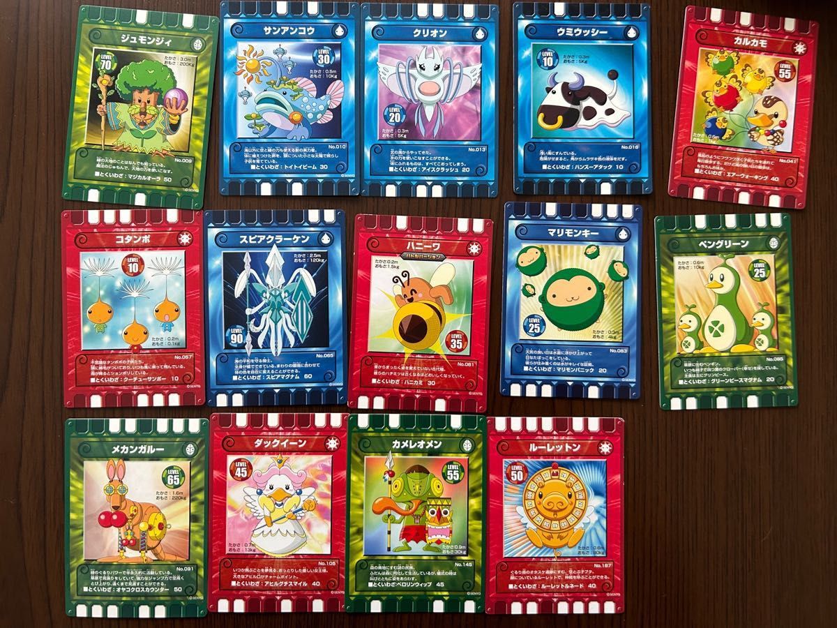 ぐるり森 大冒険 カード レアカード 7枚 カードケース ポーチ ぐるり森カード キラカード 21枚 まとめ クリア特典 特典