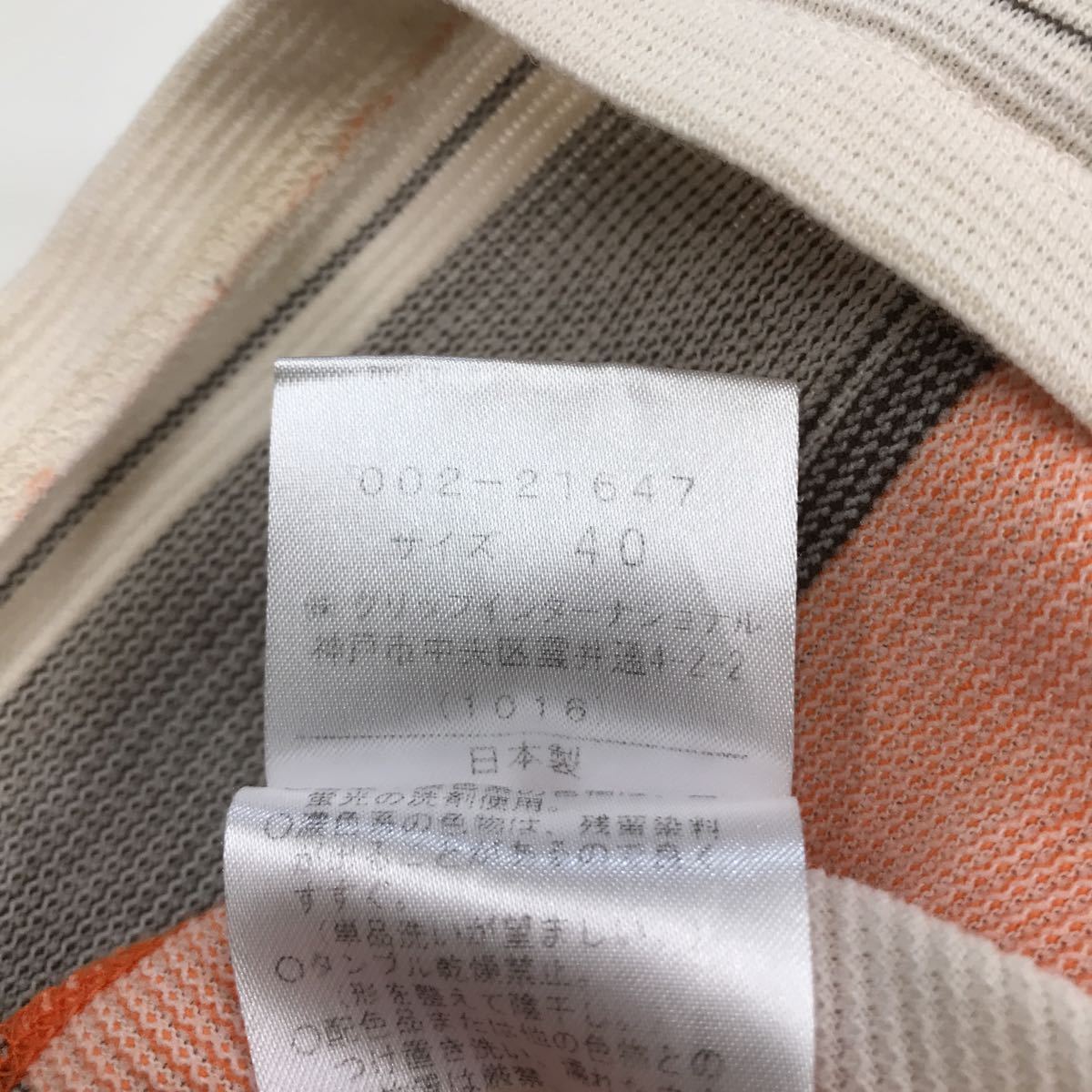 ● Heal Creek ヒールクリーク　半袖ポロシャツ　ボーダー柄　日本製　レディース　サイズ40 Lサイズ　GOLF 27-3a_画像5