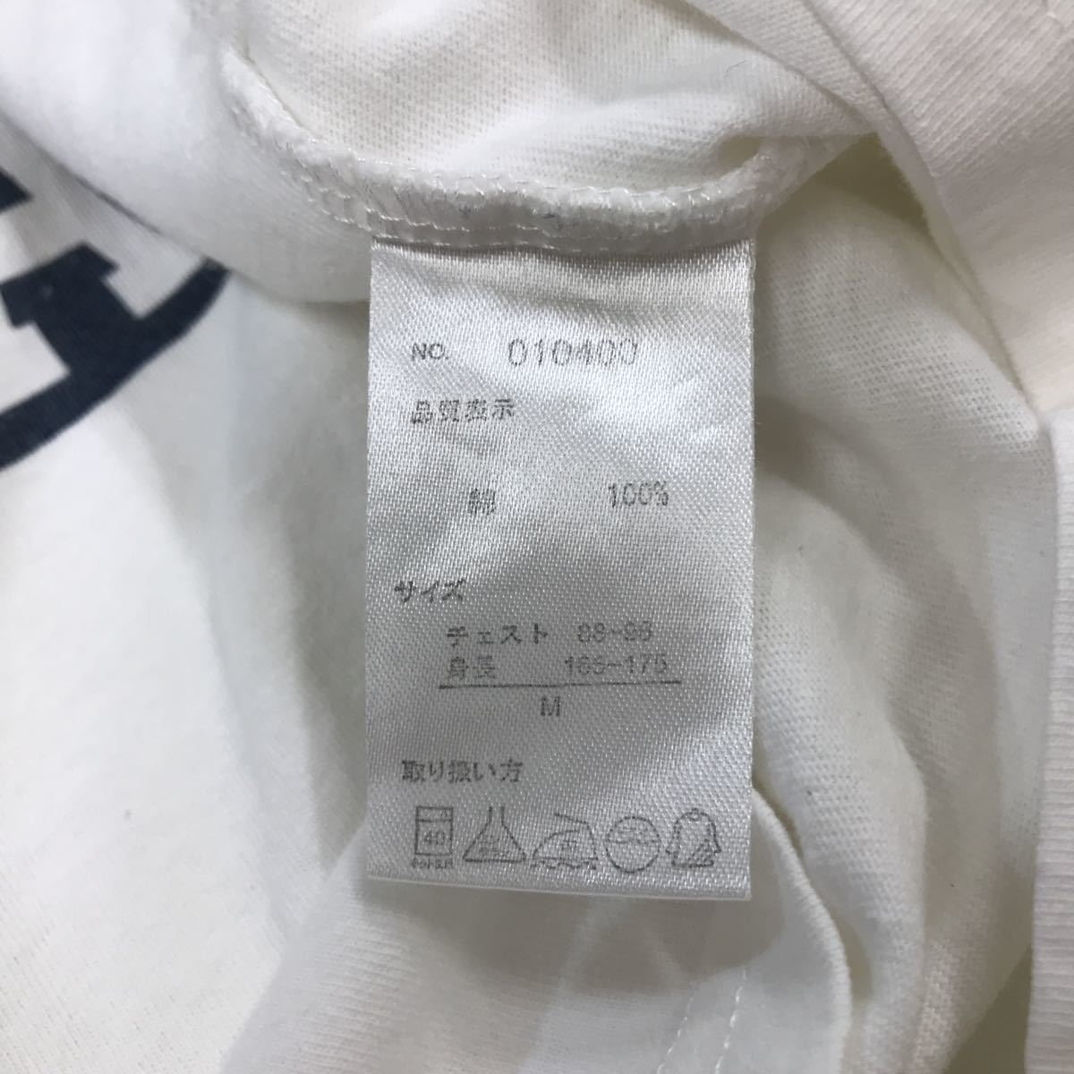 ● champion チャンピオン 半袖Tシャツ カレッジ柄 プリントTシャツ 文字 メンズ Mサイズ 27-96aの画像7