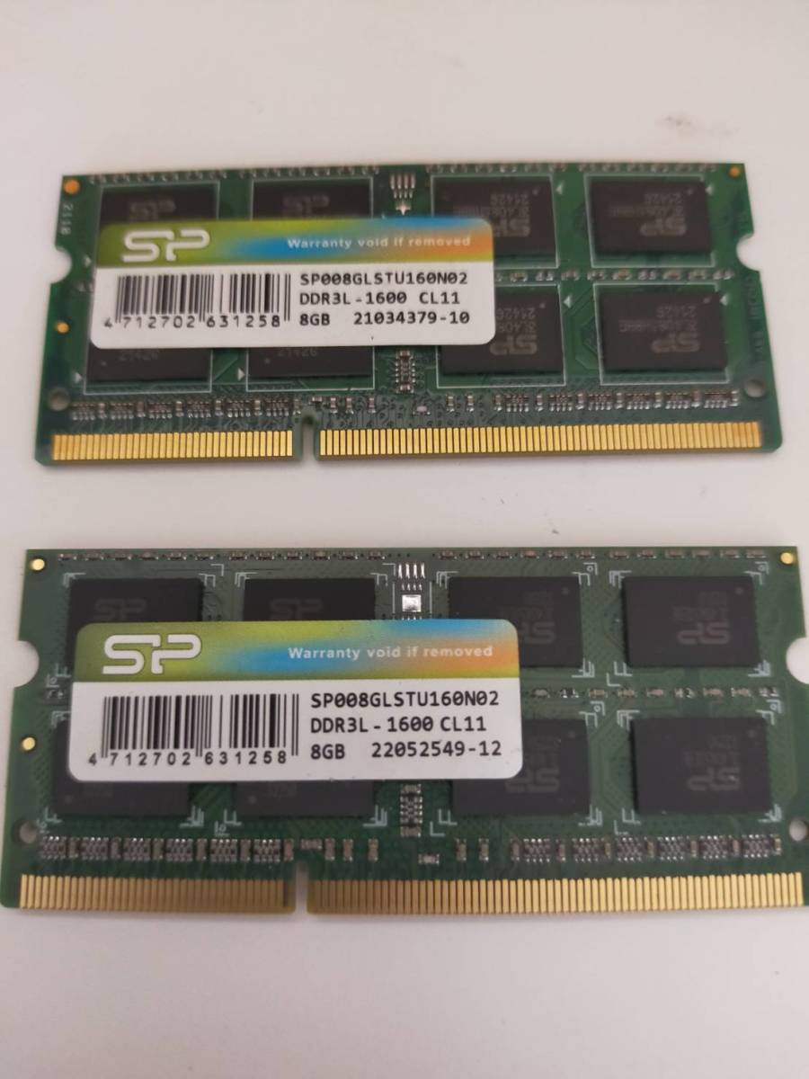 SP Silicon Power シリコンパワーノートPC用メモリDDR3  PC