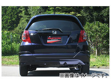 フジツボ AUTHORIZE RM マフラー ホンダ フィット DBA-GE6 L13A 1.3 2WD 2007年10月～2010年10月 250-51532_画像1