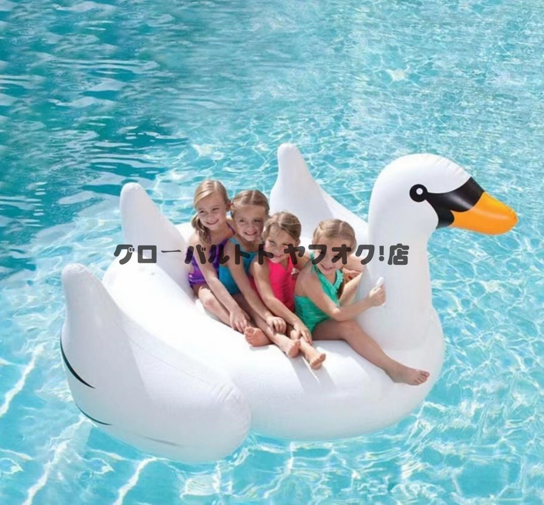 「大好評 水上きなスイミングプールは 大人用 子供用アクアラウンジ 夏対策 水遊び プール S898」の画像2