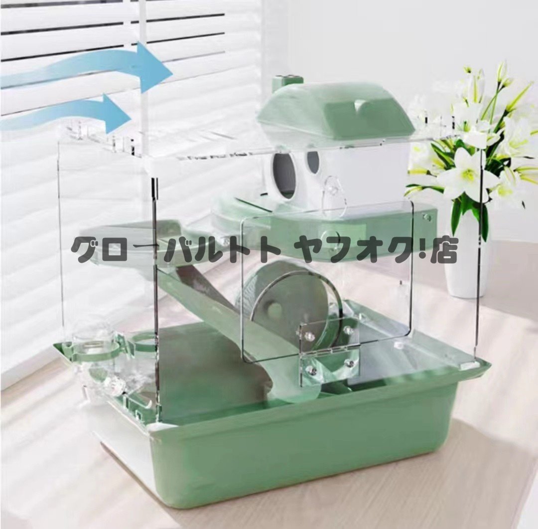  super popular hamster cage construction type small animals for breeding set 2 storey building transparent cage plastic case house tableware hamster wheel waterer hamster house breeding case S589