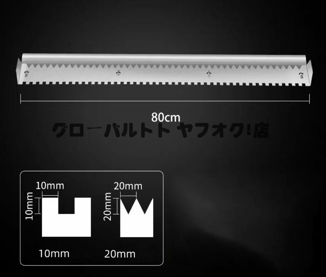 実用★ 左官こてステンレス鋼 建設ツールスクレーパースクレイ 石膏ダストパウダーパテツール S786_画像3