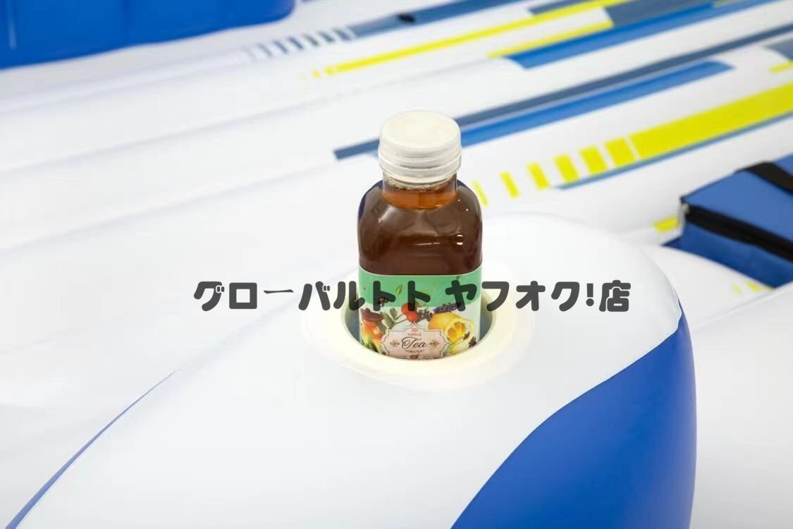 大好評 浮かぶ船 浮き輪 大人 フローティングラウンジ 方形浮遊 大好評 浮かぶ船 浮き輪 大人 フローティングラウンジ 方形浮遊