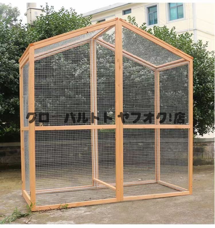 実用☆ 大型 飼育ケージ 別荘 松の木 木製 鳥 鶏 鴨 うさぎ 室外 実用☆ 大型 飼育ケージ 別荘 松の木 木製 鳥 鶏 鴨 うさぎ 室外